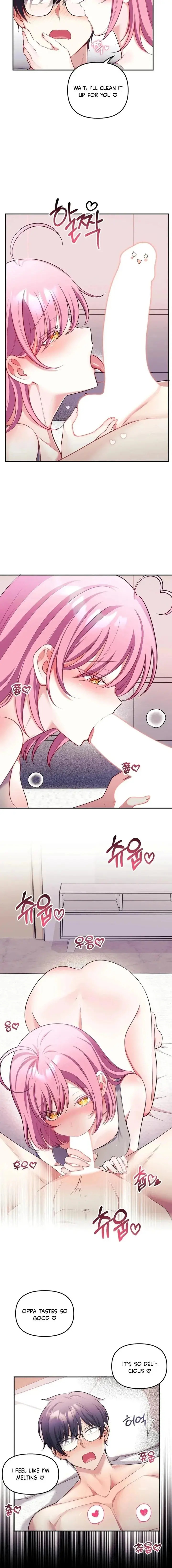 My Wife Is A Vtuber Chapter 29 - Page 2