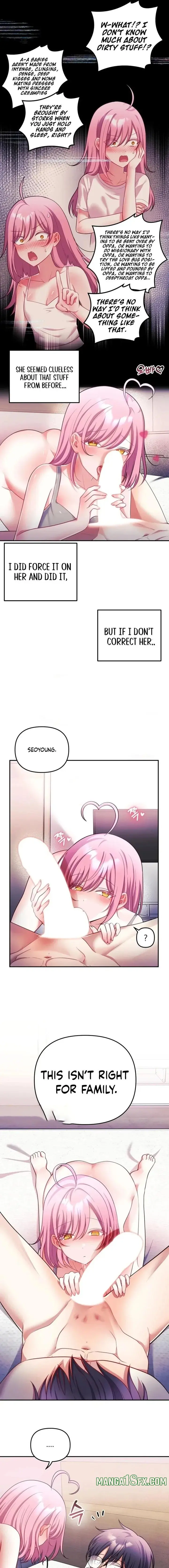My Wife Is A Vtuber Chapter 29 - Page 5