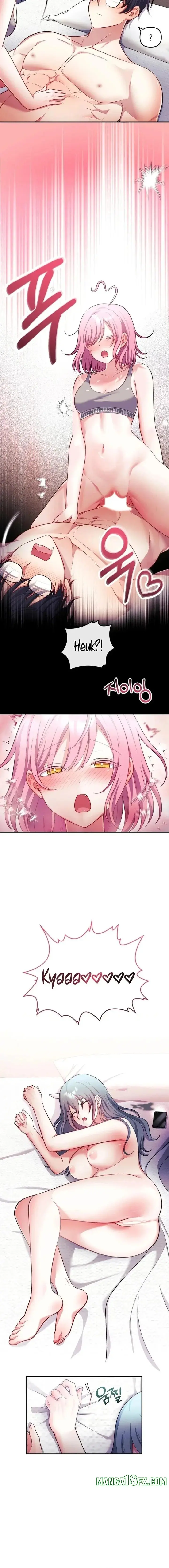 My Wife Is A Vtuber Chapter 29 - Page 6