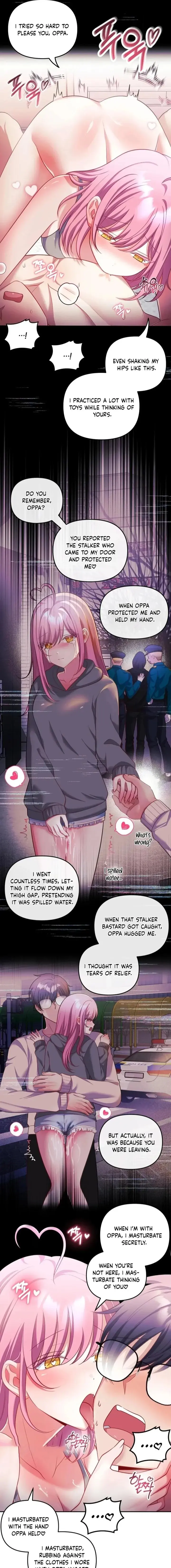 My Wife Is A Vtuber Chapter 29 - Page 9