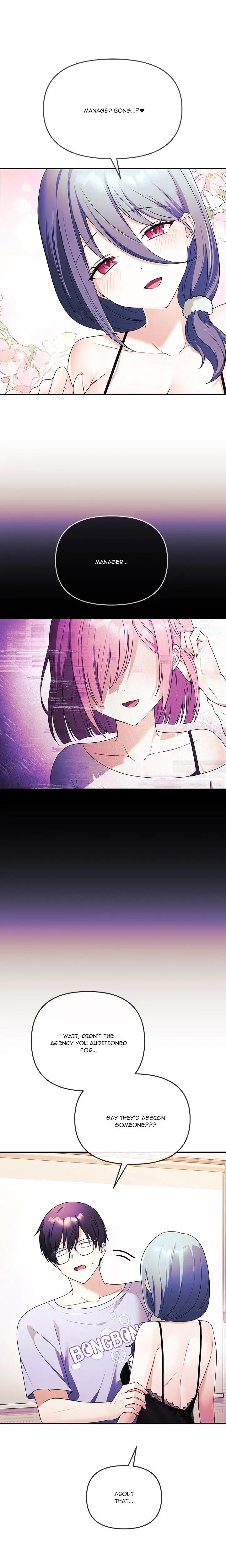My Wife Is A Vtuber Chapter 3 - Page 3