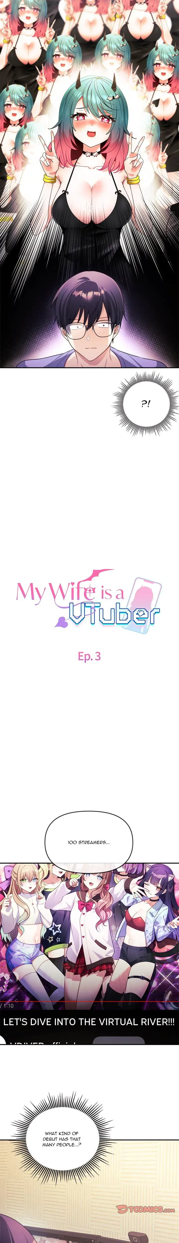 My Wife Is A Vtuber Chapter 3 - Page 7