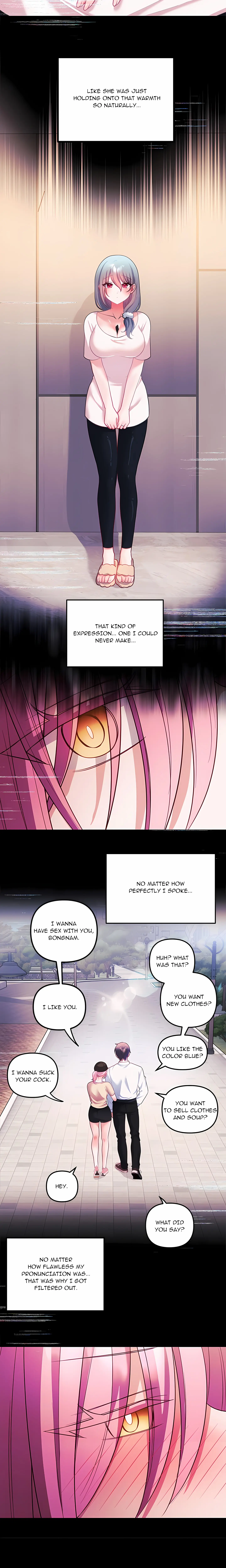 My Wife Is A Vtuber Chapter 30 - Page 14