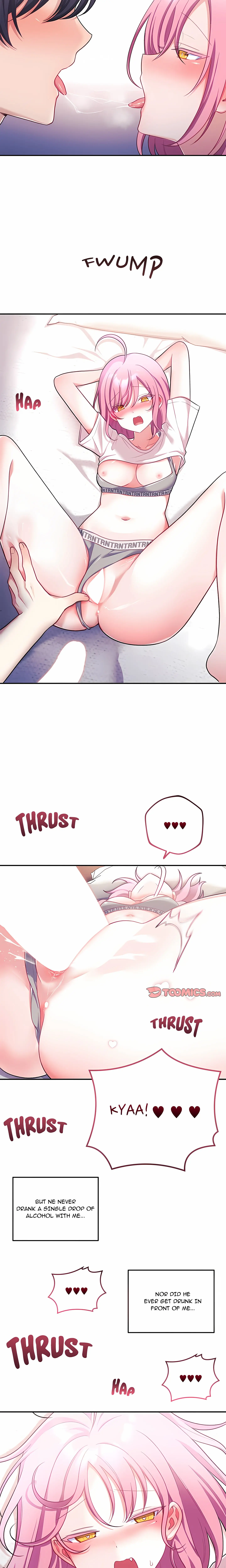 My Wife Is A Vtuber Chapter 30 - Page 17