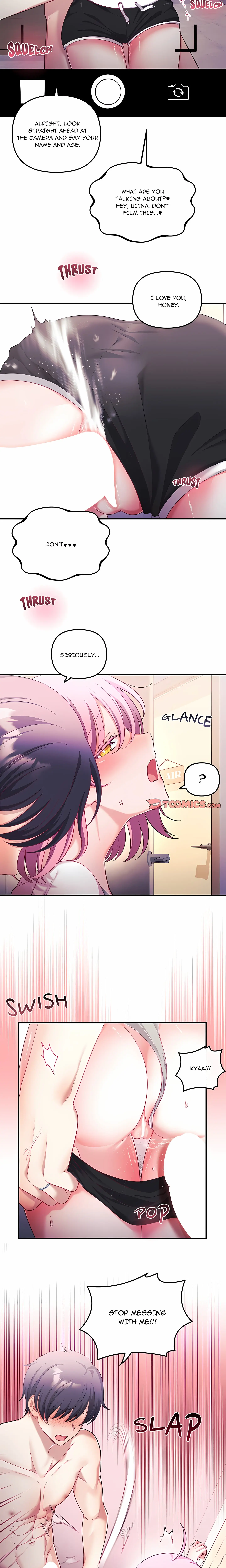 My Wife Is A Vtuber Chapter 30 - Page 2
