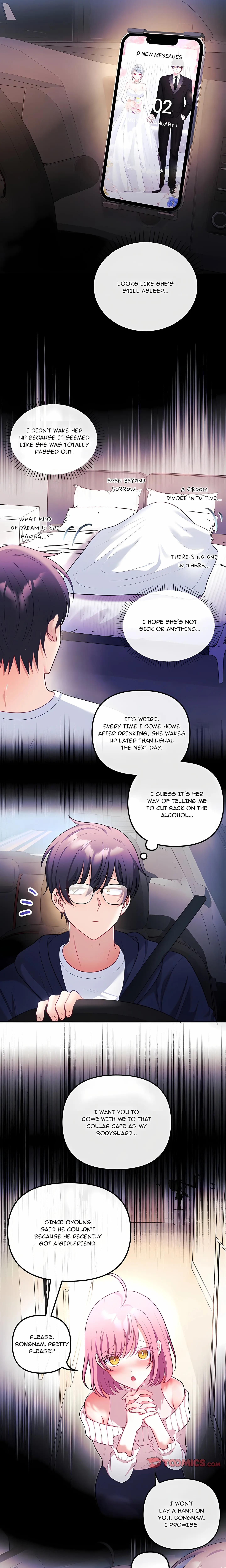 My Wife Is A Vtuber Chapter 30 - Page 23