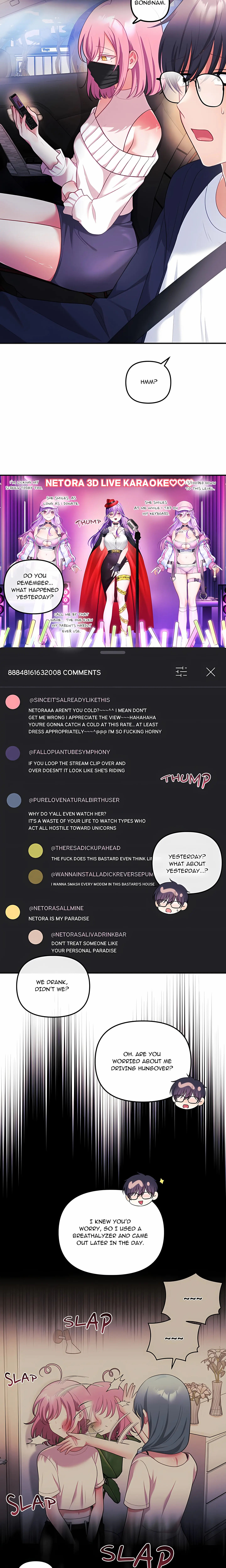 My Wife Is A Vtuber Chapter 30 - Page 24