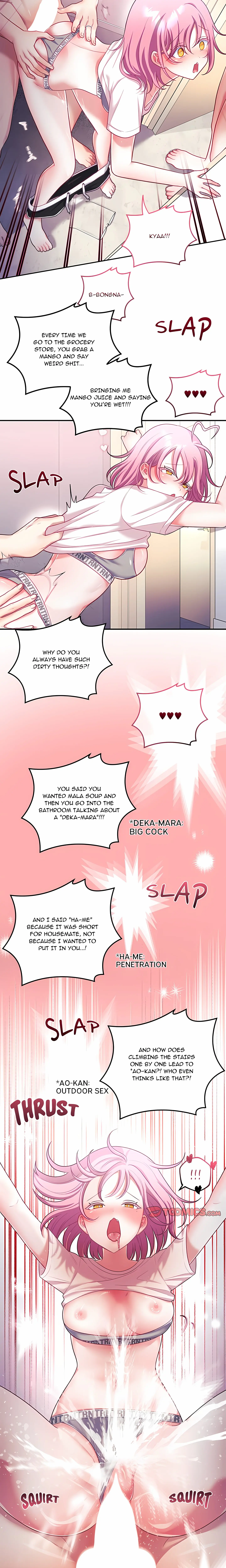 My Wife Is A Vtuber Chapter 30 - Page 3
