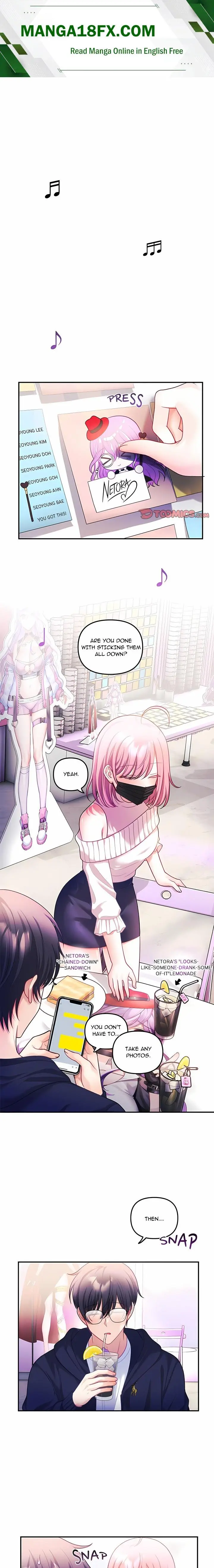 My Wife Is A Vtuber Chapter 31 - Page 1
