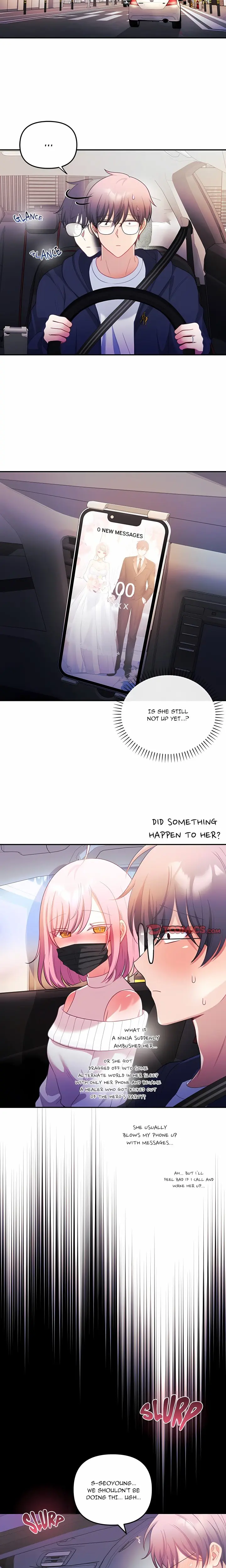 My Wife Is A Vtuber Chapter 31 - Page 12