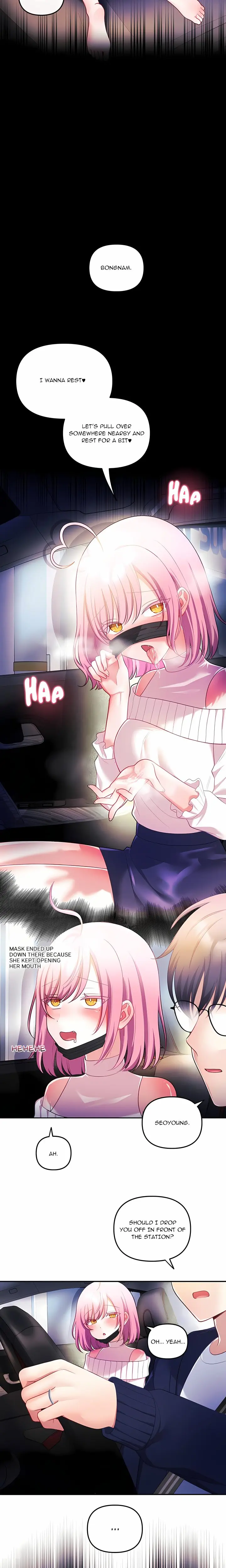 My Wife Is A Vtuber Chapter 31 - Page 14