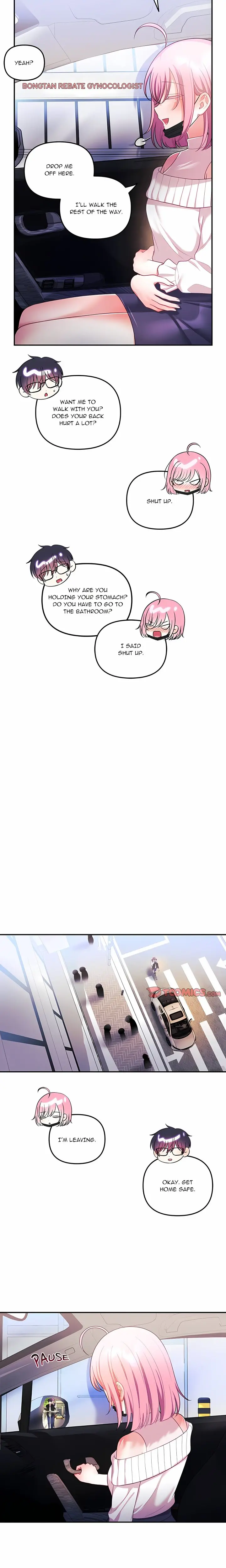 My Wife Is A Vtuber Chapter 31 - Page 17