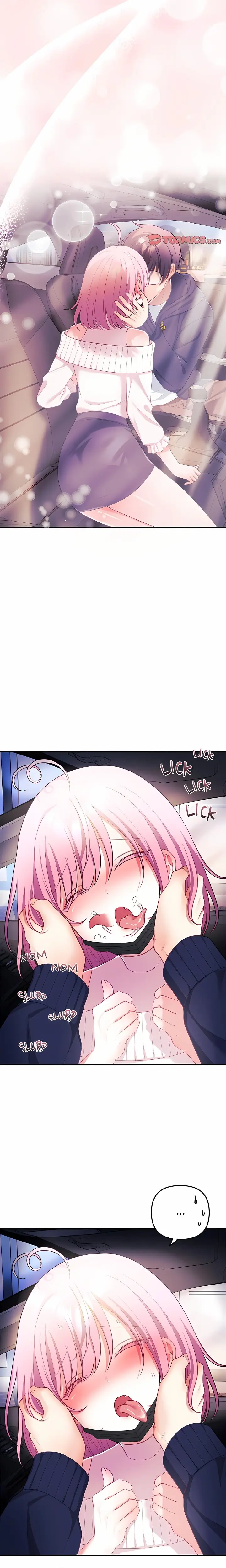 My Wife Is A Vtuber Chapter 31 - Page 20