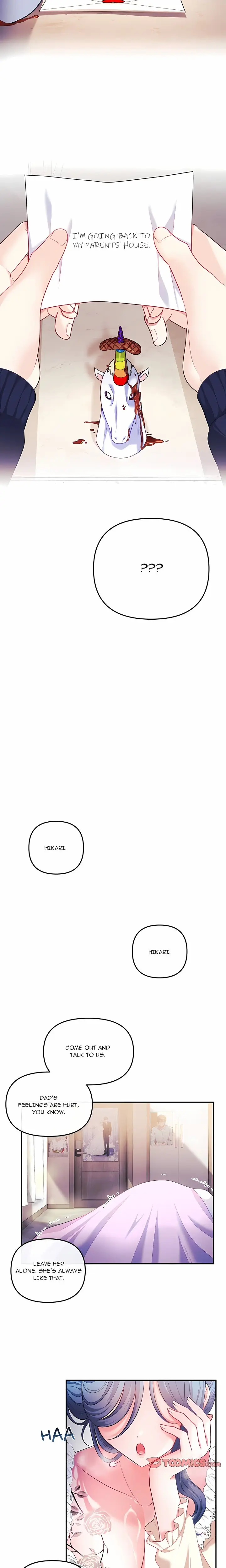 My Wife Is A Vtuber Chapter 31 - Page 23