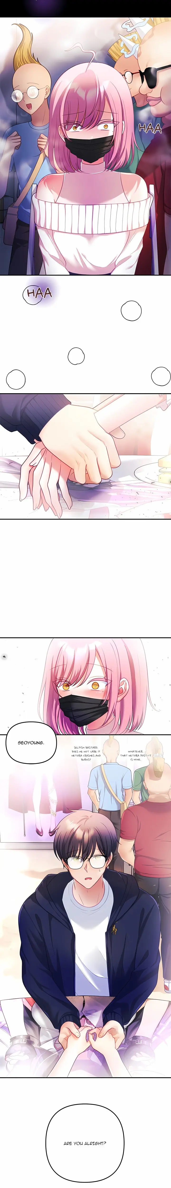 My Wife Is A Vtuber Chapter 31 - Page 4