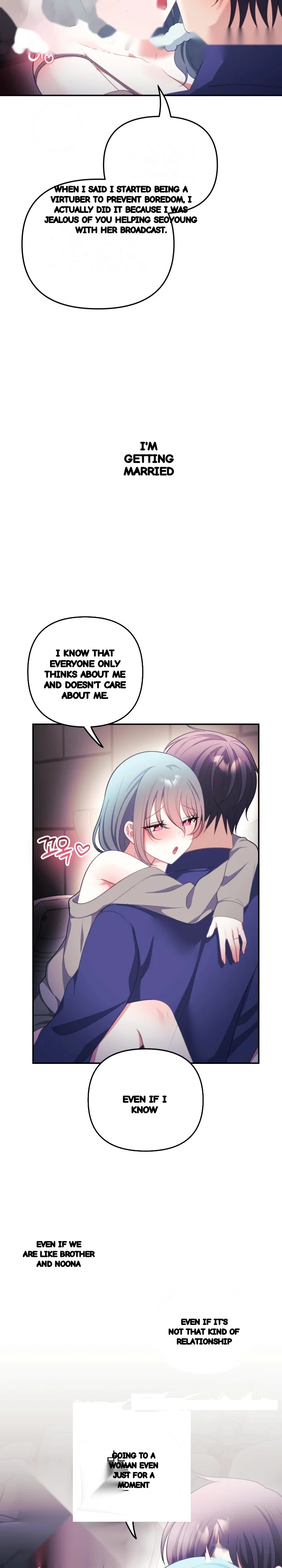 My Wife Is A Vtuber Chapter 37 - Page 21