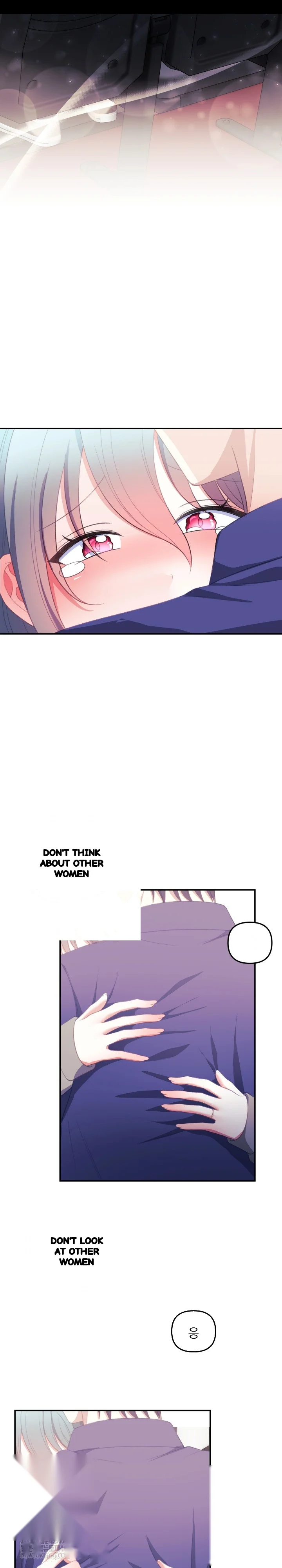 My Wife Is A Vtuber Chapter 37 - Page 25