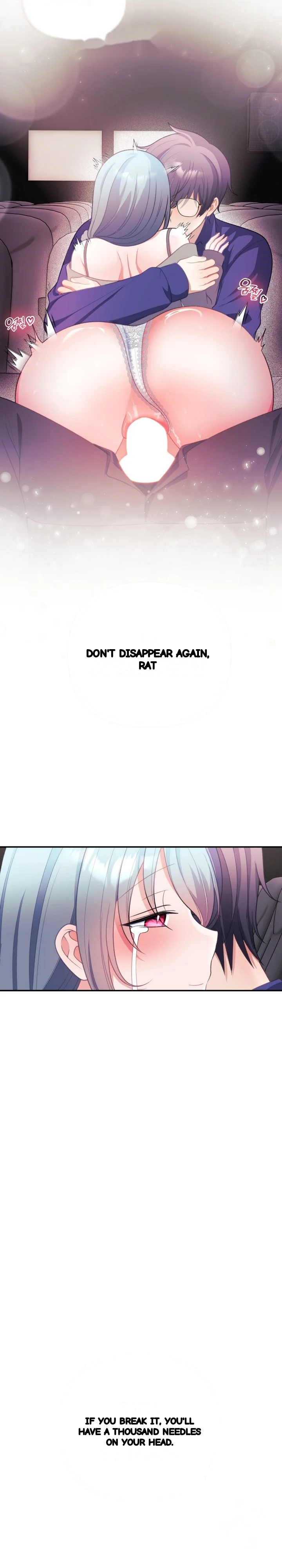 My Wife Is A Vtuber Chapter 37 - Page 27