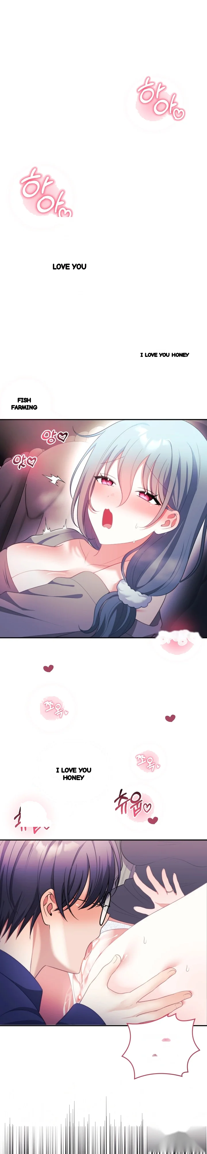 My Wife Is A Vtuber Chapter 37 - Page 3