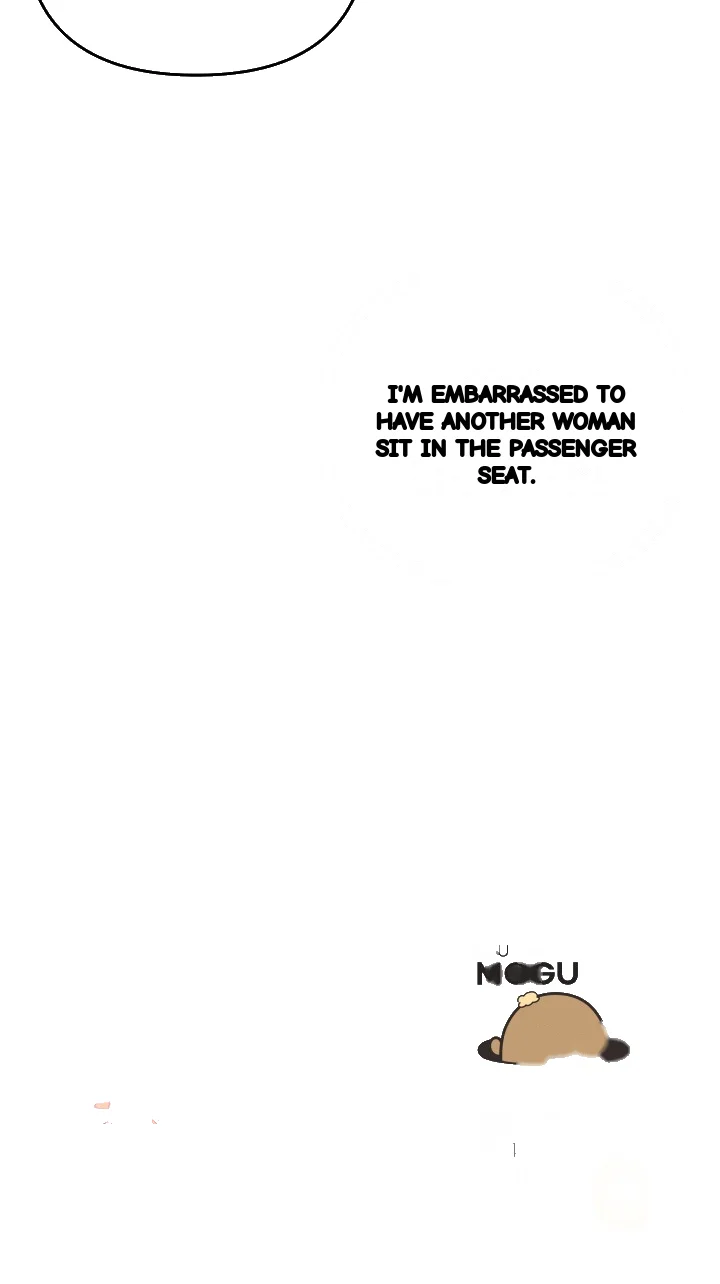 My Wife Is A Vtuber Chapter 37 - Page 30