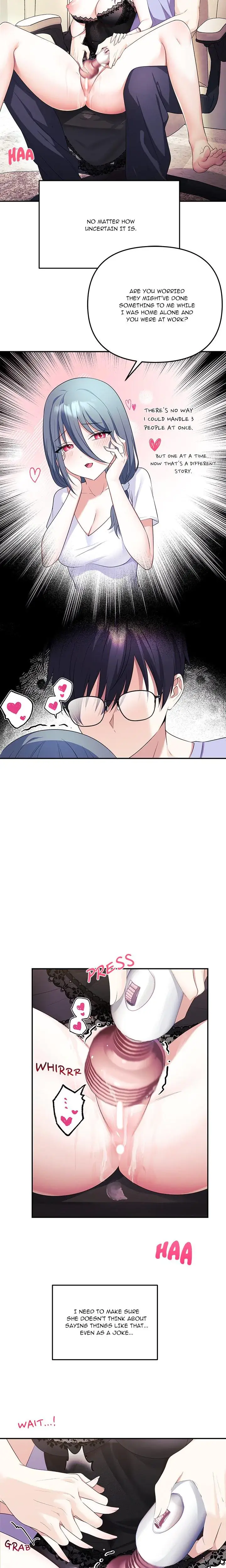 My Wife Is A Vtuber Chapter 4 - Page 11
