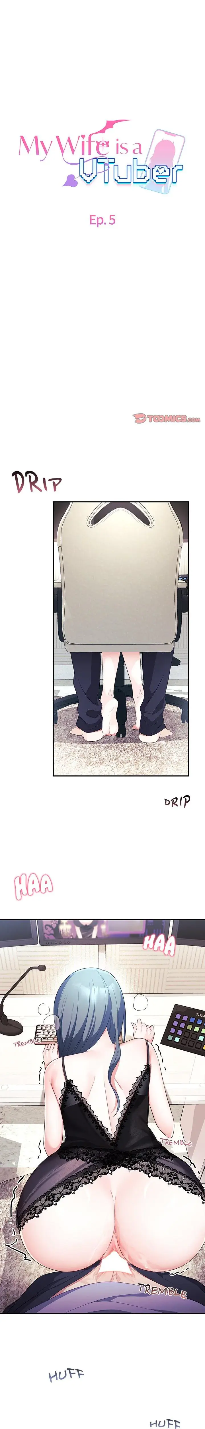 My Wife Is A Vtuber Chapter 5 - Page 1