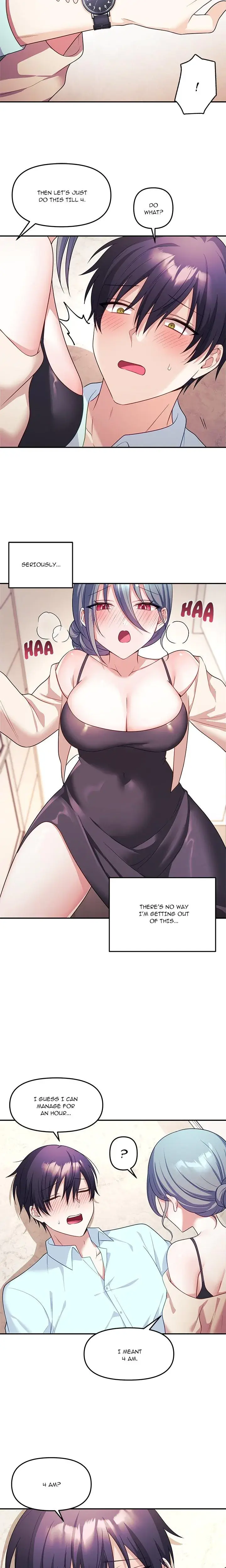 My Wife Is A Vtuber Chapter 6 - Page 15