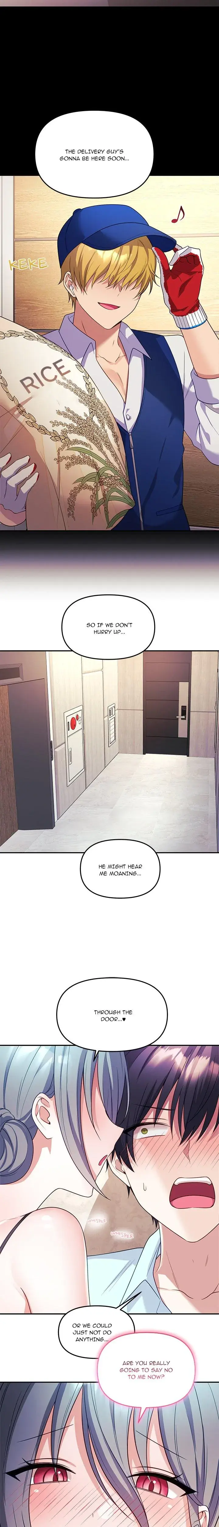 My Wife Is A Vtuber Chapter 6 - Page 17