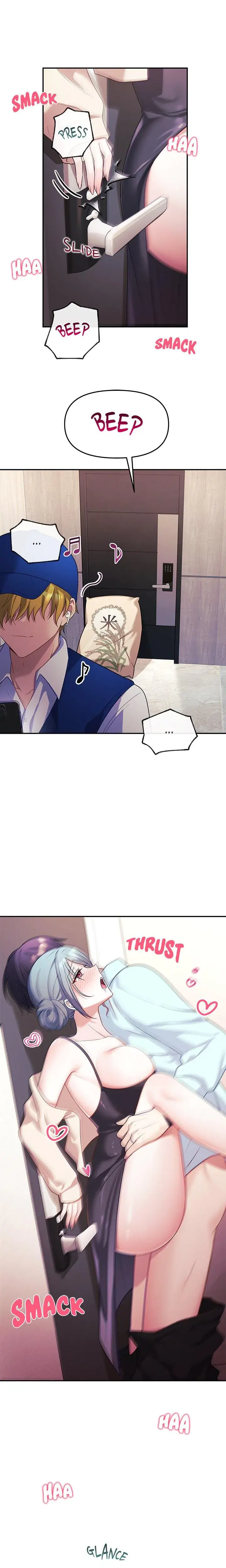 My Wife Is A Vtuber Chapter 6 - Page 21