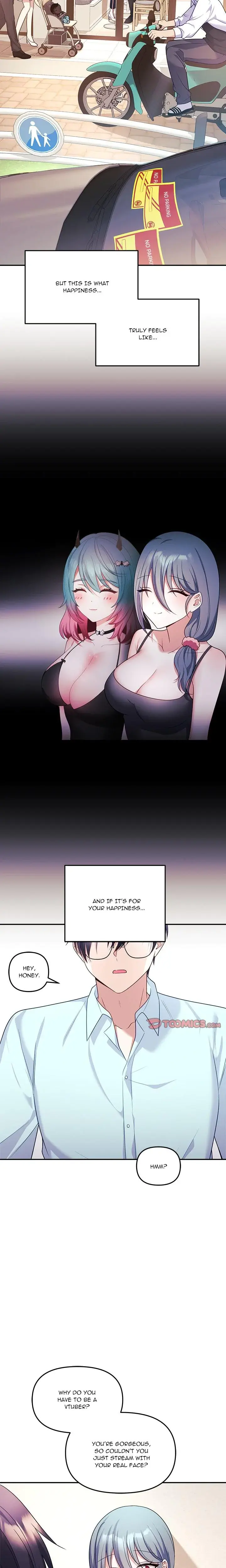 My Wife Is A Vtuber Chapter 6 - Page 9