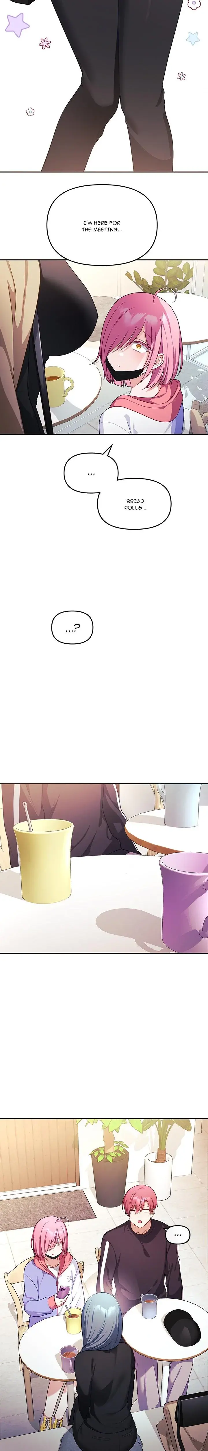 My Wife Is A Vtuber Chapter 7 - Page 12
