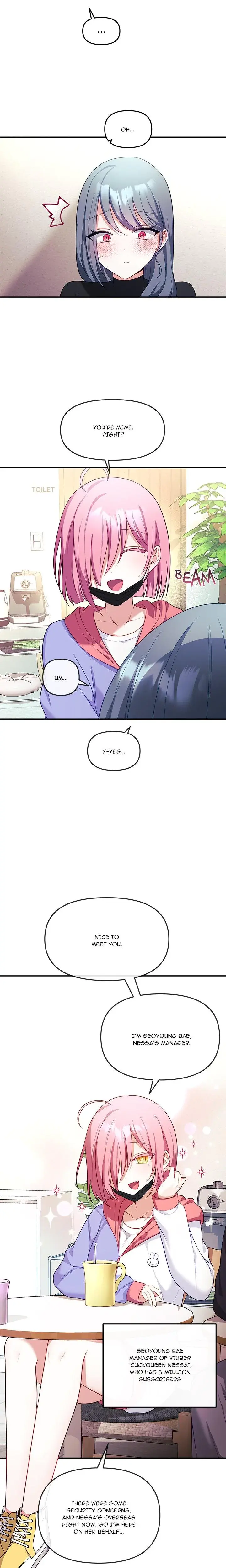 My Wife Is A Vtuber Chapter 7 - Page 15