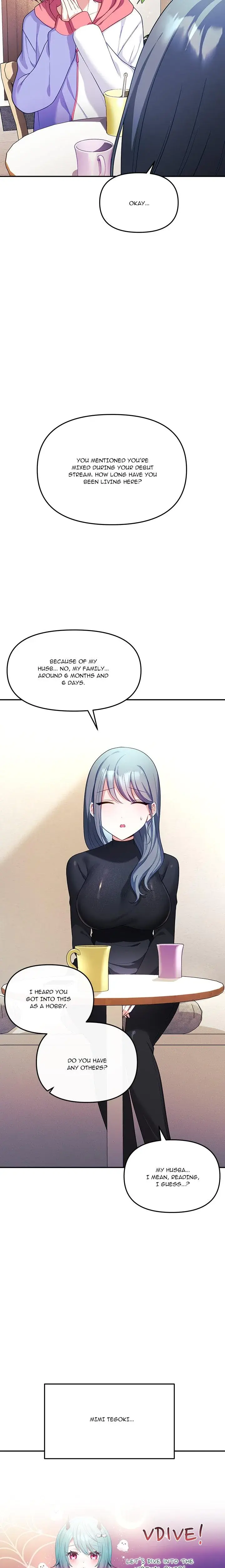 My Wife Is A Vtuber Chapter 7 - Page 17
