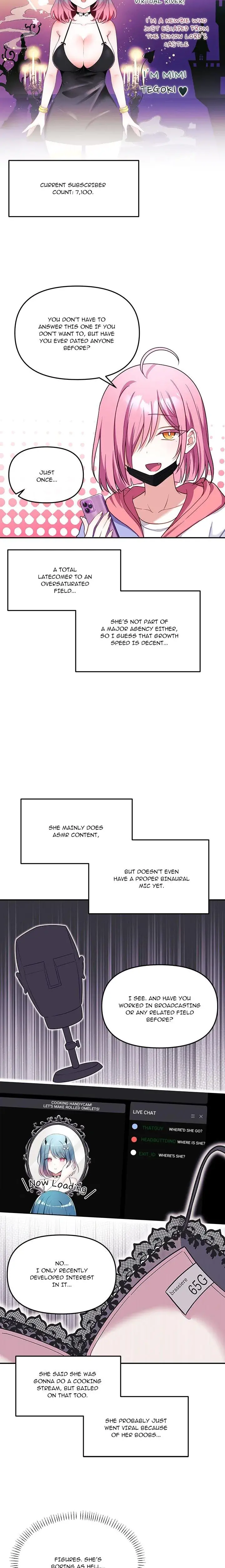 My Wife Is A Vtuber Chapter 7 - Page 18