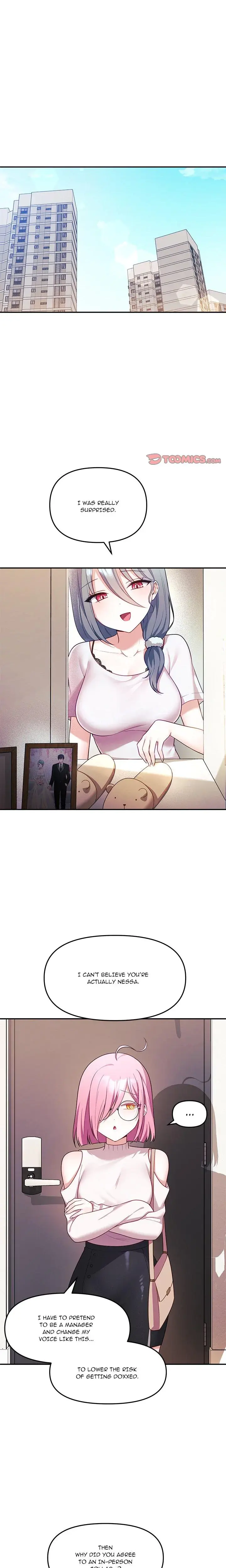 My Wife Is A Vtuber Chapter 9 - Page 1