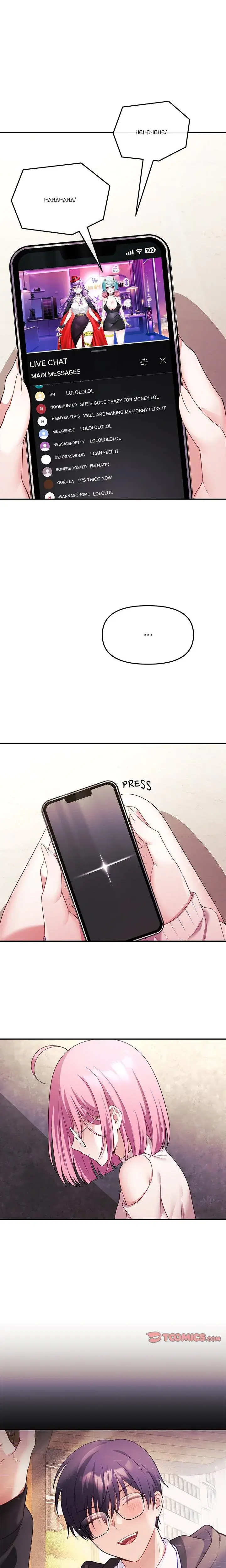 My Wife Is A Vtuber Chapter 9 - Page 13