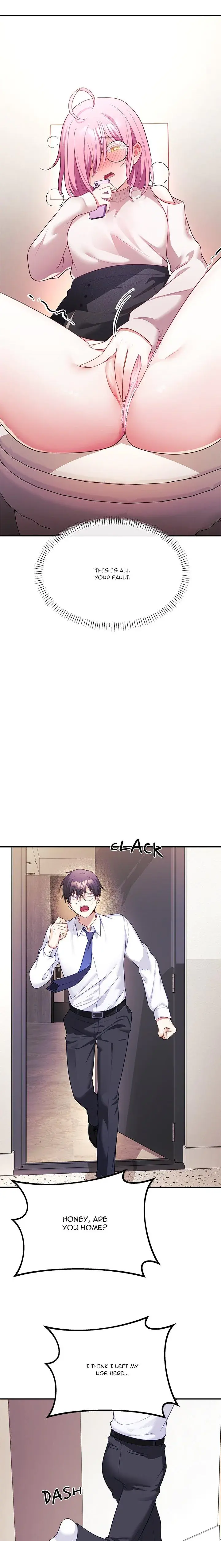 My Wife Is A Vtuber Chapter 9 - Page 16