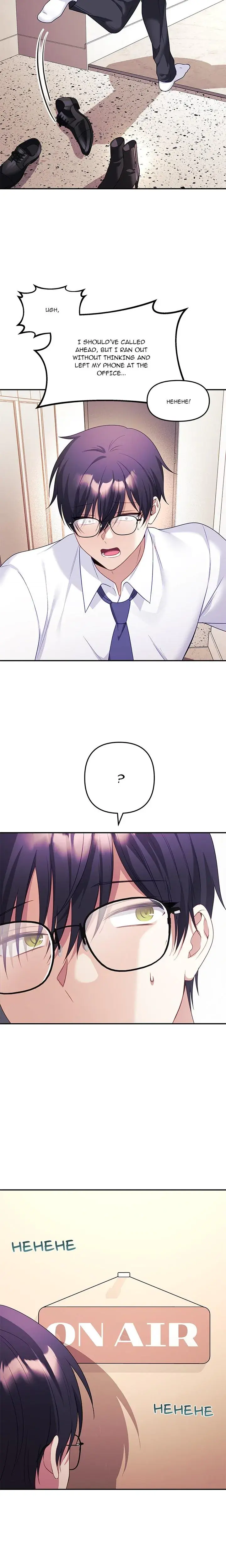 My Wife Is A Vtuber Chapter 9 - Page 17