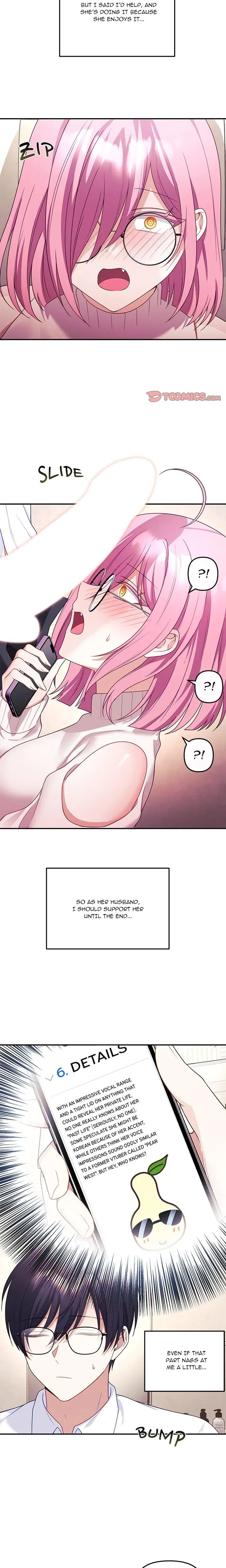 My Wife Is A Vtuber Chapter 9 - Page 22