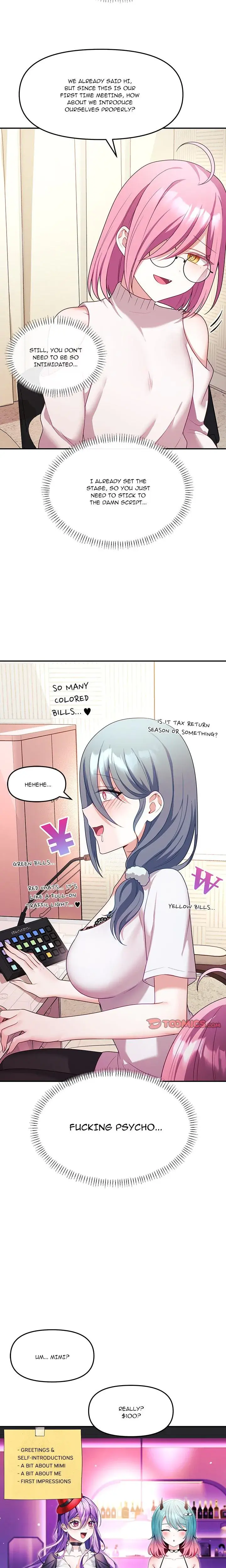 My Wife Is A Vtuber Chapter 9 - Page 9