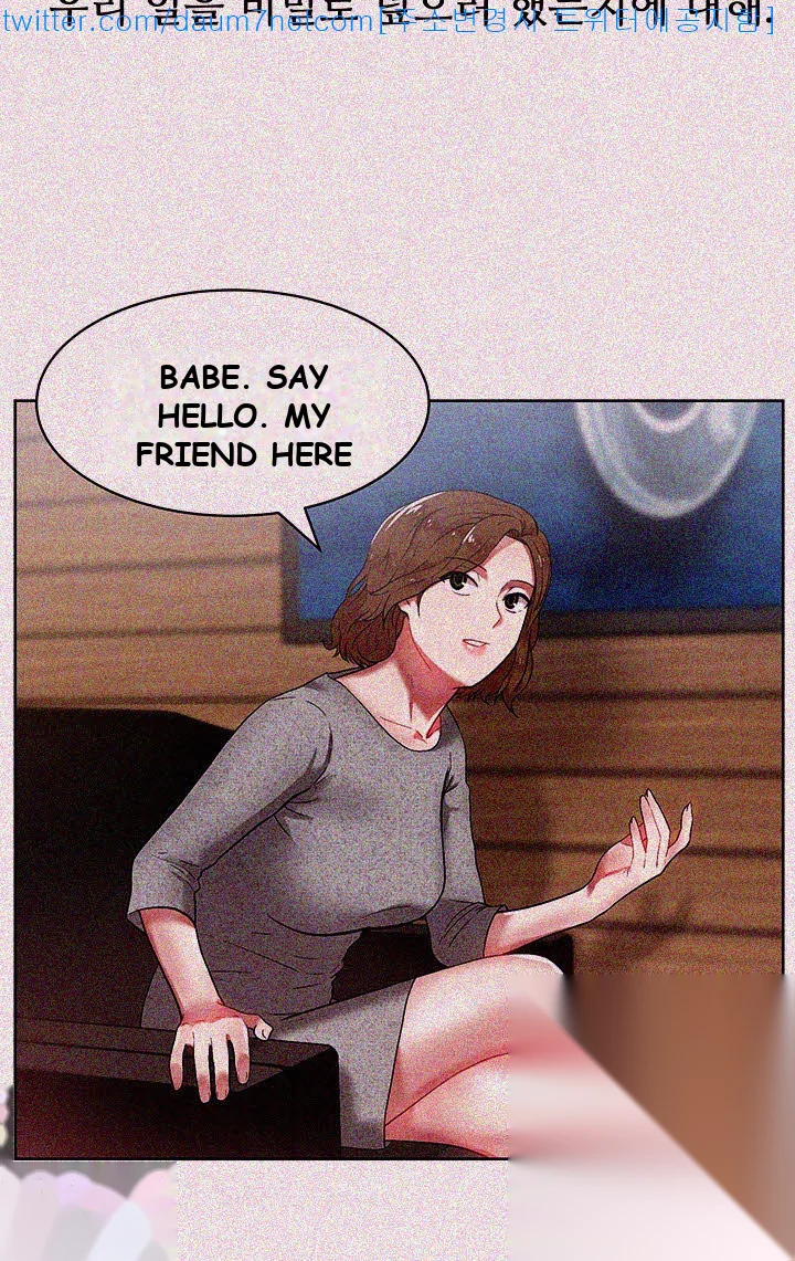 My Wifes Friend Chapter 10 - Page 10