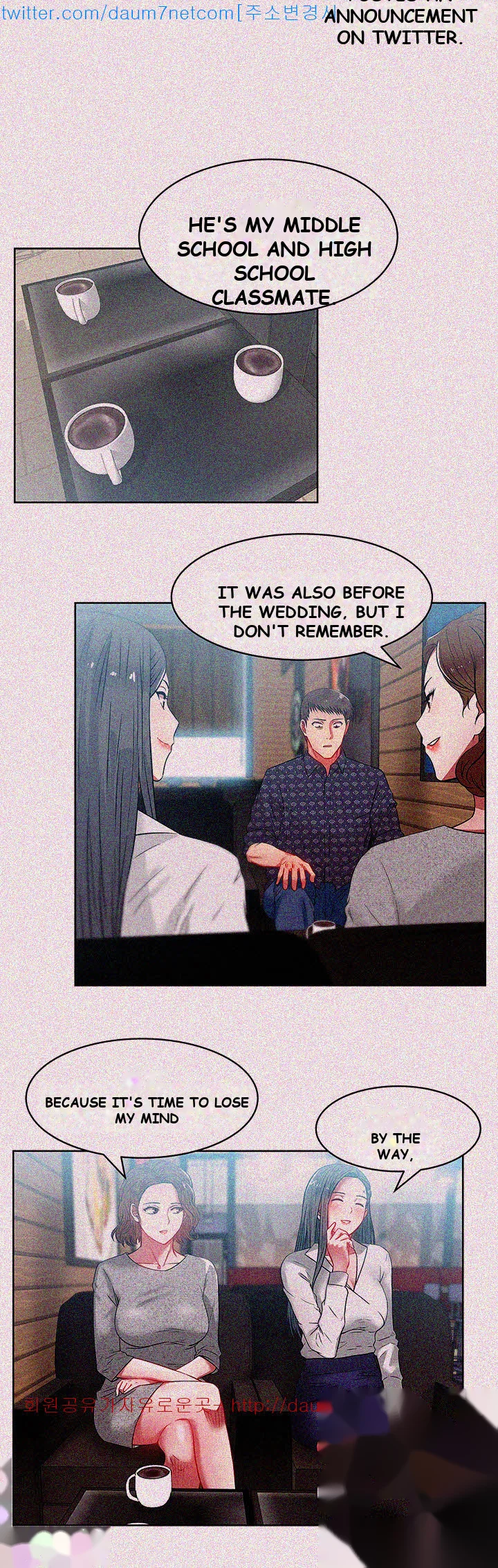My Wifes Friend Chapter 10 - Page 14