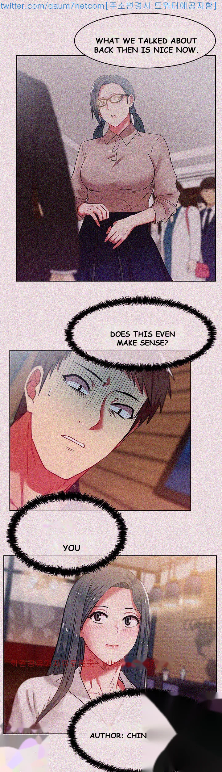 My Wifes Friend Chapter 10 - Page 15