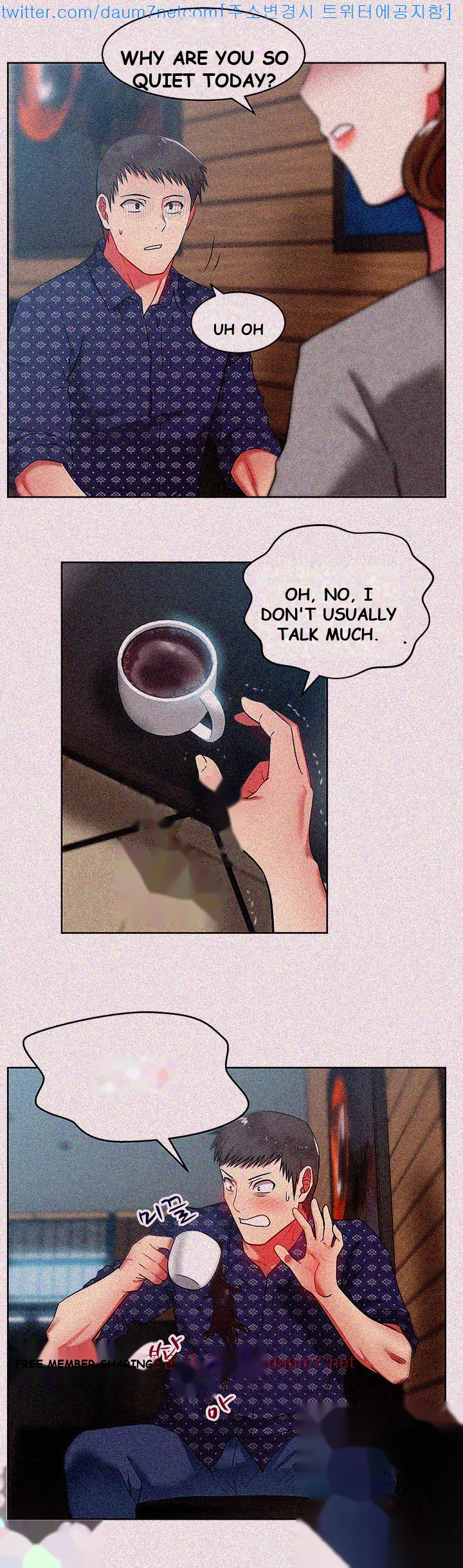 My Wifes Friend Chapter 10 - Page 25