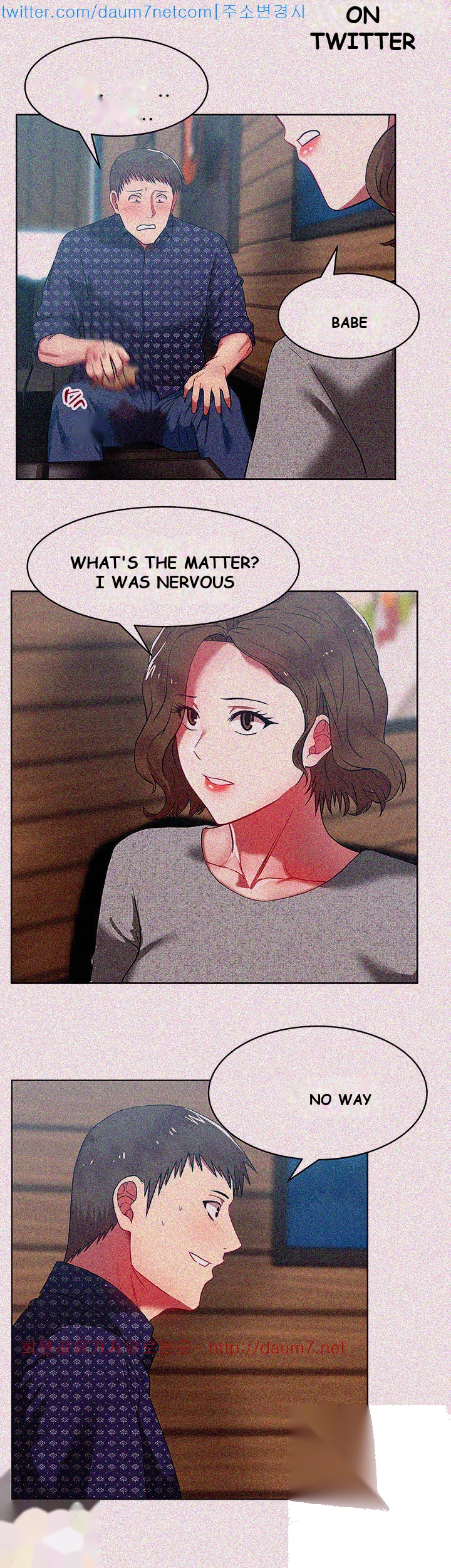 My Wifes Friend Chapter 10 - Page 28