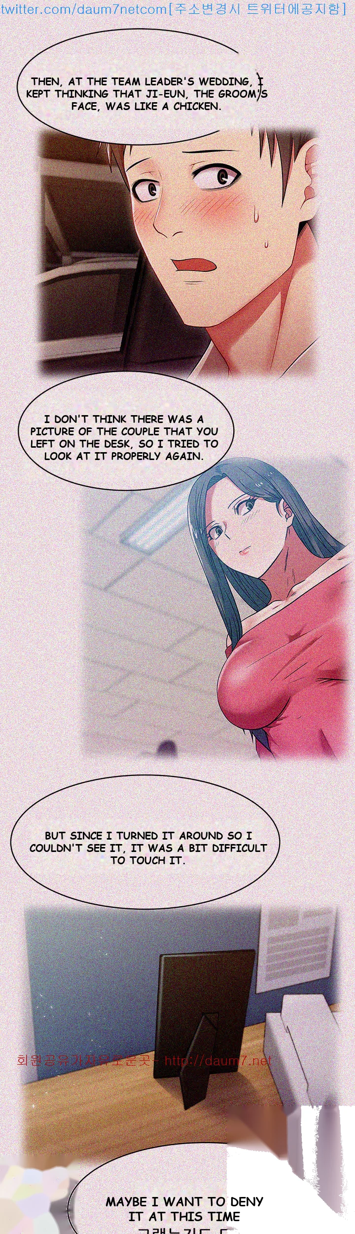 My Wifes Friend Chapter 10 - Page 31
