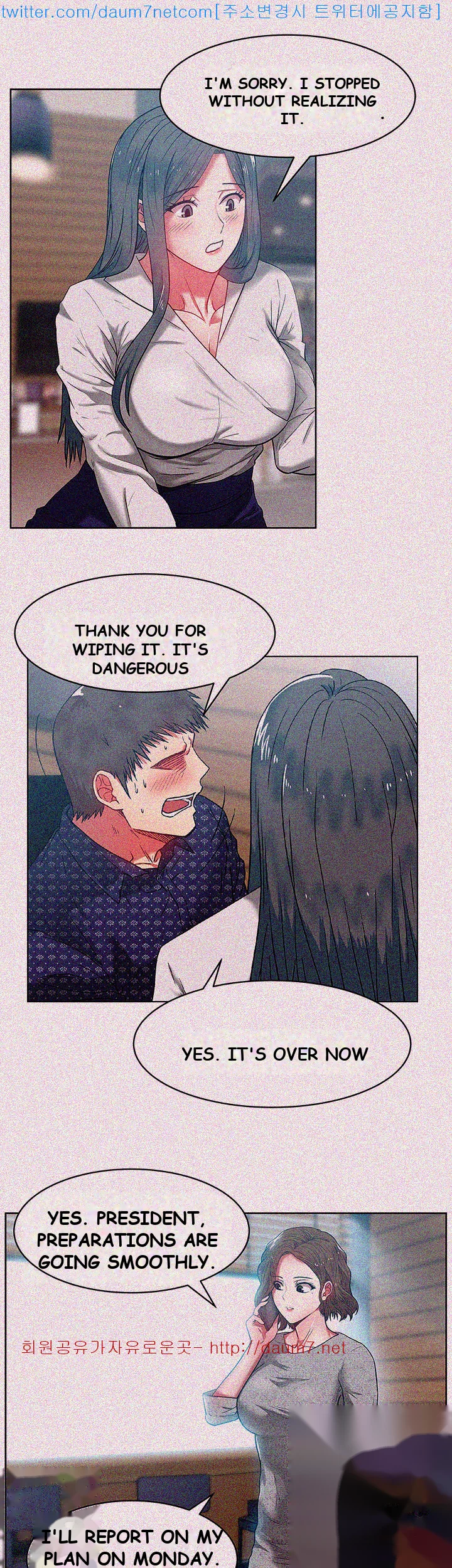 My Wifes Friend Chapter 10 - Page 35