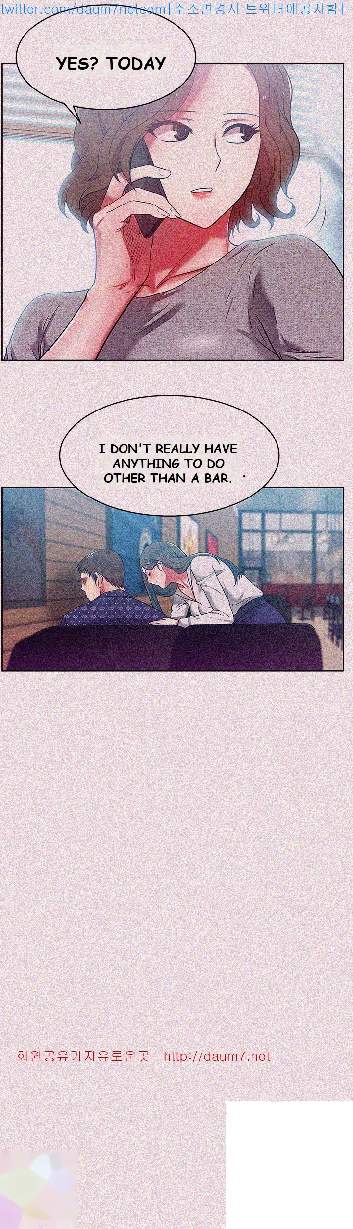 My Wifes Friend Chapter 10 - Page 37