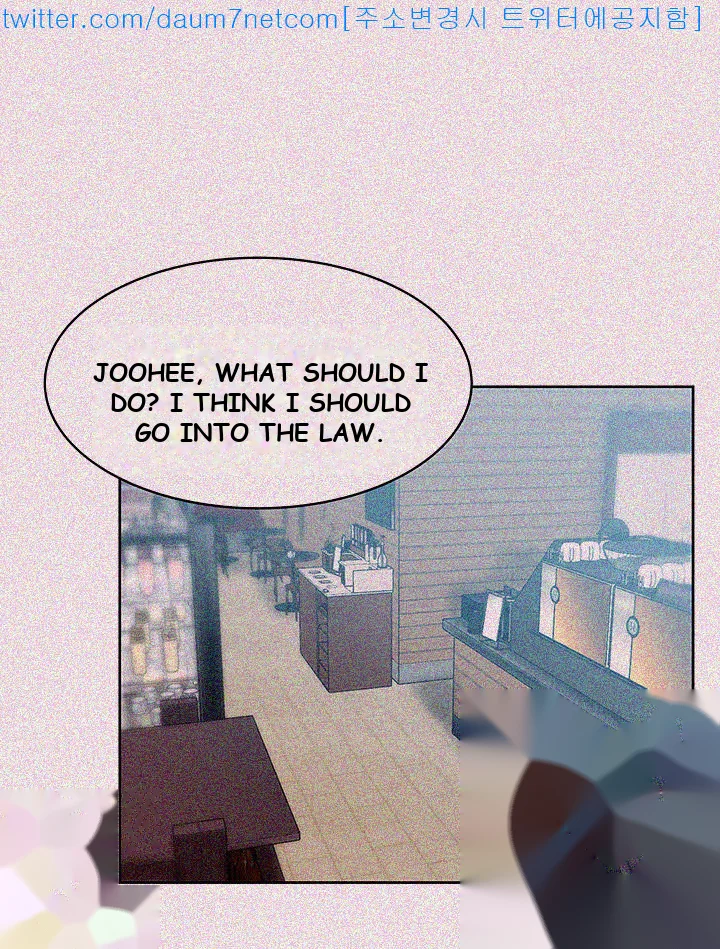 My Wifes Friend Chapter 10 - Page 38