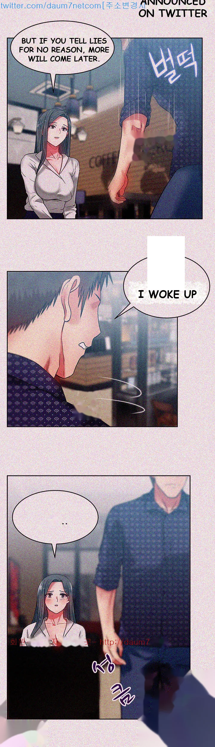 My Wifes Friend Chapter 10 - Page 41